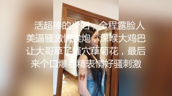 甜美极品美少女！白嫩美乳无毛肥穴！假吊磨蹭插入，地上骑乘位，爽的娇喘连连，坐马桶上抽查