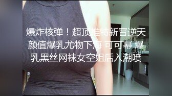 【新片速遞 】 《健身女神☀️泄密》万人追踪OnlyFans极品身材健身女汉子网红亚洲四姑娘私拍疯狂紫薇粉嫩蜜穴展现女人淫荡一面