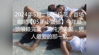 12/26最新 超级可爱童颜巨乳吊钟奶子一晃起来就爽翻天VIP1196