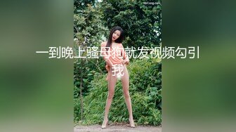 2024.2.24，【精选极品良家】，新的店新的少妇，C罩杯美乳，口交毒龙服务专业贴心，暧昧氛围销魂一刻