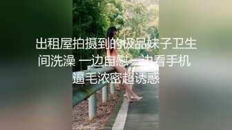 舒淇三级电影露点片段集合 (2)