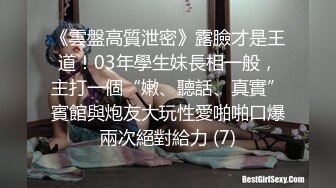 STP27542 麻豆传媒&amp;麻麻传媒 MT-006 性孽女拳手 抓着嘴巴当逼操