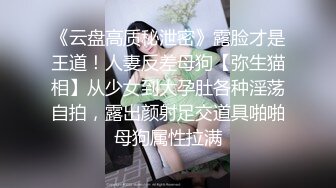  极品白虎悠悠闺蜜下海大搞3p~边后入边吃鸡巴~女上摇超爽