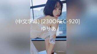 STP26933 甜美尤物小姐姐！刚下海炮友双人秀！大屌深喉每下多插到底，无毛紧致小穴，翘起屁股爆菊花