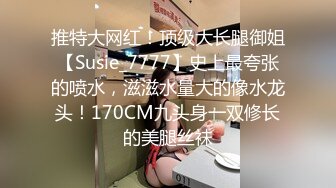 花椒现役主播小小微信福利 露出美丽的乳房 足交脚很美