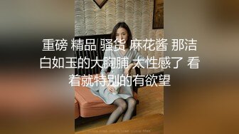 【自整理】下班去做大保健，找了大屁股女技师，牛仔裤都给撑破了，这个屁股也太大了！ElizaEvans最新高清视频合集【222V】 (10)