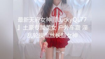 【OnlyFans】极品巨乳肥臀亚裔 NamiGoneWild合集 79