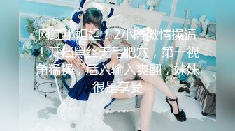 果儿Victoria NO.005 腰配蜜桃各种摇摆