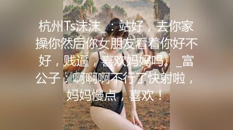 《重磅炸弹?网红泄密》女神终于抗不住下海了~万人期待高颜气质美女设计师Iama高价私拍~内置震动蛋紫薇骚舞挑逗~撸点拉满