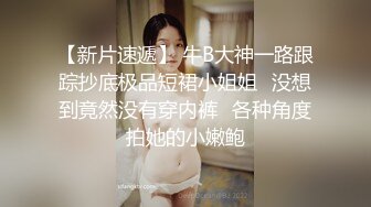 【AI换脸视频】鞠婧祎 和最爱的人无休无止的做爱