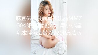  最新爆乳91女神御姐风性感女秘书一只小嘤嘤 爆裂黑丝网袜极品翘臀