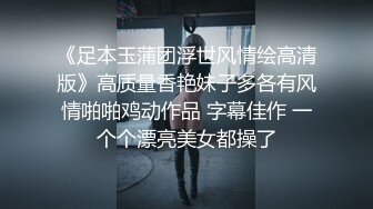  漂亮美女 哦靠你的毛真多我第一次看到 让我研究研究 舒不舒服