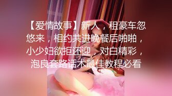 《淫妻少妇控必备》一夜爆火推特顶逼王！极品身材白领美少妇【6金】最新2024千元频道长时劲曲抖臀裸舞，巴拉豆顶胯真心受不了 (9)