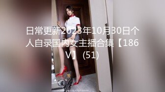 【中文字幕】MIDE-545 在公司內背著我女朋友露出內褲誘惑我的絲襪癡女社長 つぼみ(蕾)