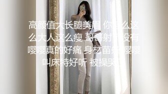 《极品CP魔手外购》热闹商场女厕偸拍超多小姐姐方便，看脸看逼半蹲式撅个大腚看双洞，良家少妇极品逼尿量好充足 (9)