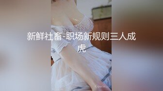 【高清修复】Love小天深夜场牛仔外套会一字马纹身妹子，穿上性感吊带黑丝翘屁股口交猛操