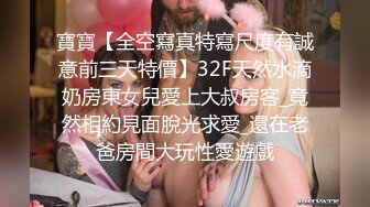 【清纯女大小瑜】超清纯小学妹，第一次换上黑丝，掰开粉嫩的小穴，勾引男人这一套学得不错 (4)