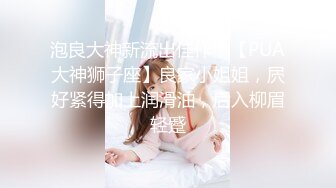  母子媳妇乱伦一家亲幸福的小胖草得巨乳媳妇受不了让他“干你妈去”