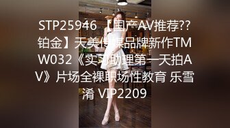 如此骚的女友狼友们喜欢吗？