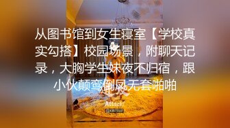 有和我一样每次舔完骚穴再操大屁股的吗？喜欢吗？