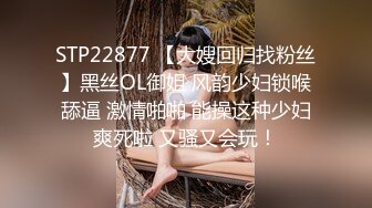 最新价值上千的主播女神艾玛寒亚私人定制VIP视频新版 极致黑丝诱惑 魔鬼身材 舞骚弄姿欠操