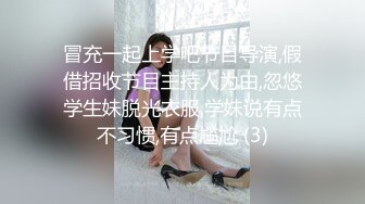 『优咪』纯欲反差清纯少女调教淫荡的小恶魔，连续高潮的母狗、肛门调教、二穴插入、连续高潮(中文对白)