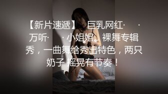 XKVP036 星空无限传媒 被兄弟的骚逼女友勾引挑逗 香菱