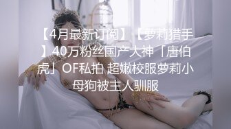 和巨臀熟女开房