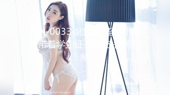 [原創錄制](no_sex)20240213_牛奶煮萝莉x