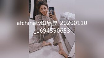 性感女仆的线下嫩穴交易▌云小朵▌陪玩的肉体 打完游戏玩女人