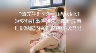 极品母狗人妻__绿妻大神〖juju〗淫乱盛宴，皮肤白皙长腿细腰美妻多P 被当母狗一样的操，端庄优雅娇妻极度淫骚 (4)