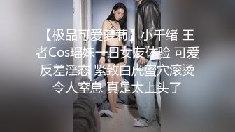 TWTP 商场女厕超近距离细细观赏6位年轻妹子尿尿 (4)