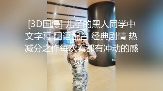 TWTP 大神潜入商场女厕全景偷拍多位美女嘘嘘第二季 (7)