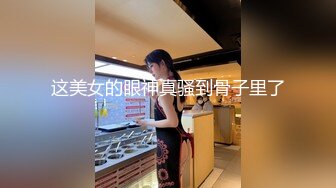 十月最新流出 魔手外购高清后景极品美女大号篇 美术学院女厕后拍拉粑粑牛仔裤美女逼上吊着根白带