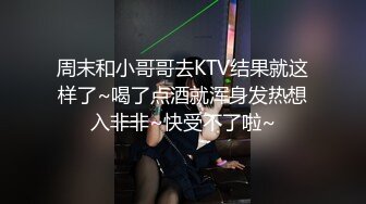 Chaturbate平台阿黑颜猫猫女仆「Lucille Evans」肛塞、跳蛋、按摩棒齐上阵淫水流不停 嘴里上还要喊个大肉棒