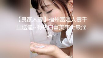 绿帽JK白袜老婆（上），全网独家资源黑人操老婆（简芥完整43部