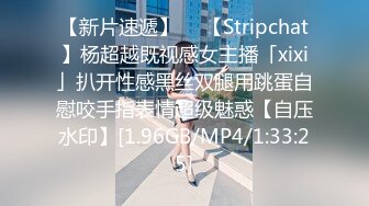 熟女贱逼，给老公戴绿帽