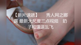 【猎奇??SM调教】9.27小肉桃?超硬核玩法电击调教淫奴御姐 噼里啪啦快感穿透阴蒂淫穴 强制地狱高潮双穴震撼失禁