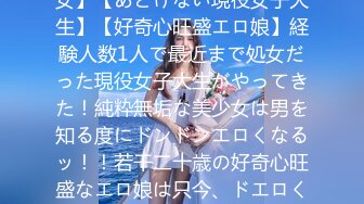 巨乳极品女神Cream福利整合，胸器看得鼻血澎湃，鸡儿热血沸腾！