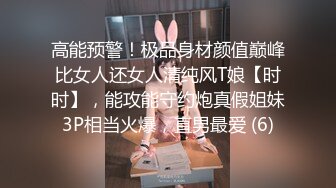 【AI明星换脸】AI- 刘亦菲 手机APP竟然约到了仙女_酒店密会 完美换脸，极品中的极品