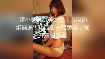 高人气学生妹 白皙大奶无毛嫩穴 道具自慰 喷水流白浆 玩到翻白眼 被网友包夜 (5)