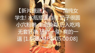 ⚡⚡顶级反差尤物！推特极品巨乳女神【九儿温柔妹妹】定制私拍，停车场豪车内被金主爸爸激情调教，巨乳肥臀肥鲍天生炮架子.mp4