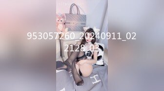 STP26528 精东影业 JD-125 亚马逊神奇女侠大战美国队长-米娅 VIP0600