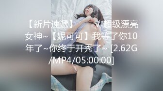 【极品稀缺❤️大开眼界】各种场所偷情做爱甄选