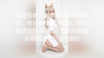 果冻传媒 91bcm-048 为夫献身绝色少妇-林嫣