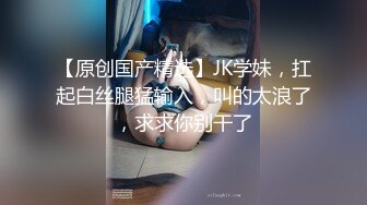 《稀缺☀️极品狠货》字母圈王者级玩家SM界天花板人体改造大师【莫莉】私拍~双洞SP扩张阴环拳交喷水各种极限~太狠了2 (4)