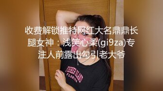 【新片速遞】  巨乳超模约啪肌肉男，这胸型这大屁股，看着就硬了，艹得浑身颤抖，高潮抽搐！