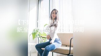 95雅妍高颜值美少妇和炮友啪啪，69姿势口交开档肉丝上位骑乘，搞完休息下再来第二炮