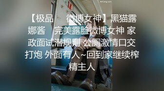  夫妻原创自拍 这细腰大屁屁太能摇了 太诱惑了 有几个能顶的住 不小心很露脸了