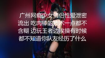 与离异熟女插出白浆